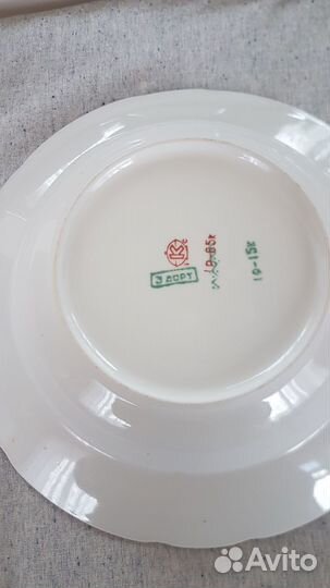 Тарелки для первых блюд