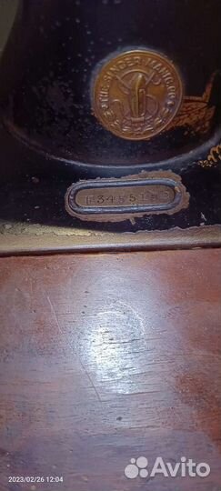 Швейная машина зингер Singer