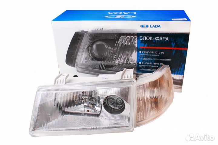 Фара 2110 (левая) 
