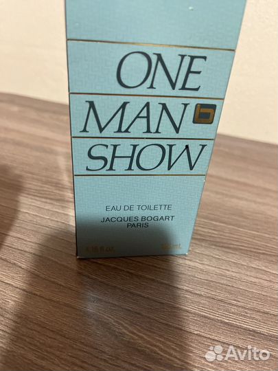 Отливант распив One man show