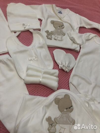 Комплект на выписку