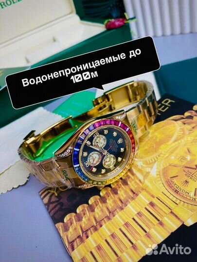 Часы Rolex Oyster perpetual