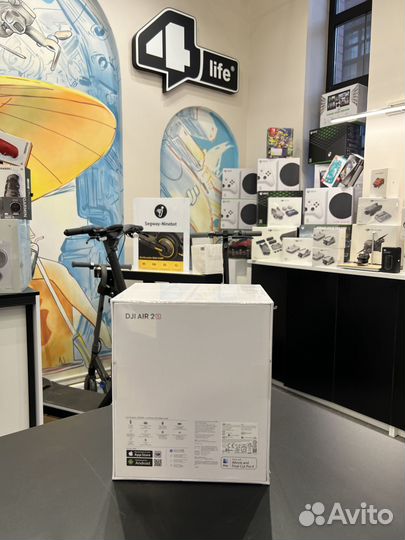 Квадрокоптер DJI AIR 2S