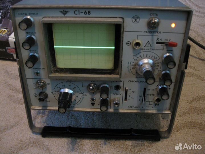 Осциллограф c1-68