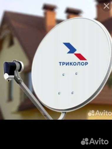 Установка, ремонт спутниковых и цифровых антенн