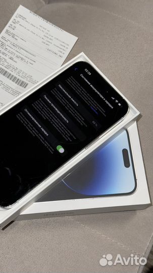 iPhone 14 Pro Max, 1 ТБ