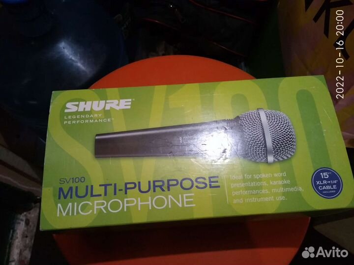 Микрофон Shure SV-100