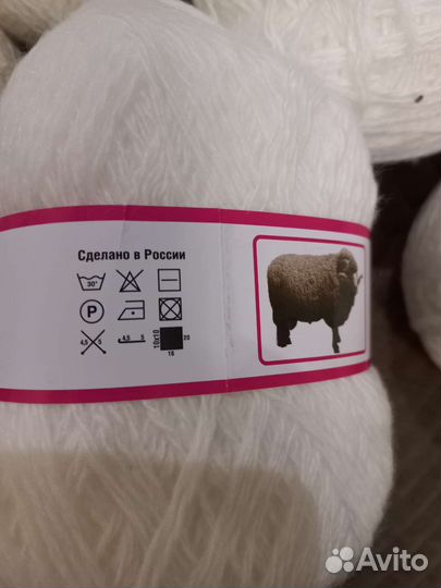 Пряжа нитки для вязания новые цена за все