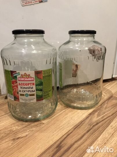 Банки 3 л 30 штук