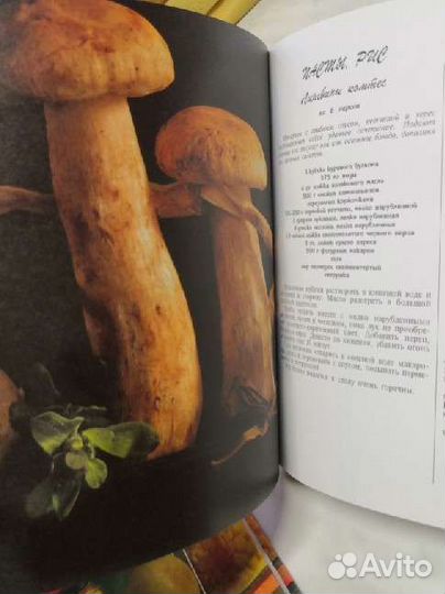 Рецепты с чесноком