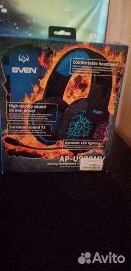 Наушники sven AP-U980MV