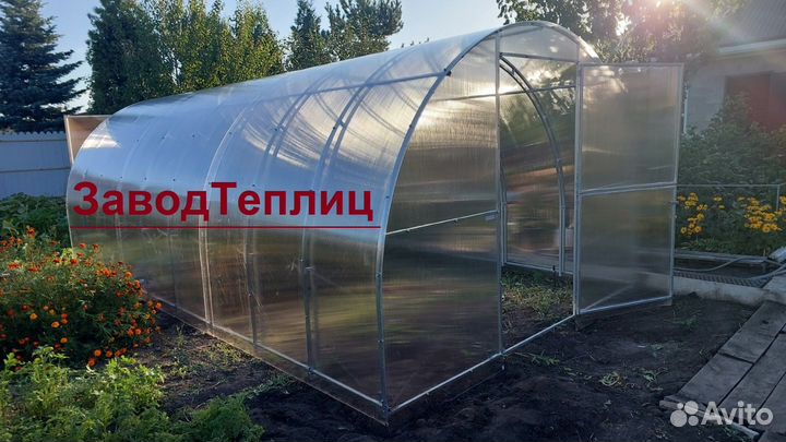 Теплица