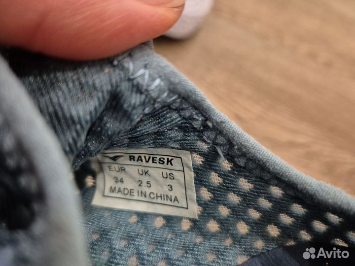 Слипон, кроссовки 34