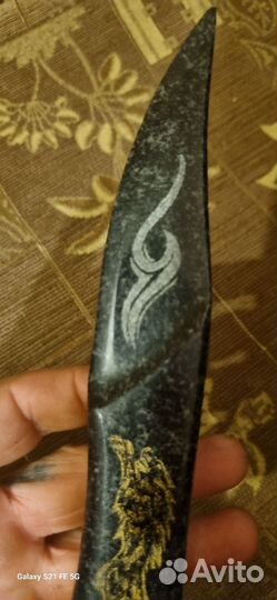 Ручная работа