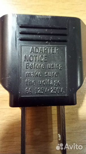 Антенна, штекеры, вилка для розетки СССР