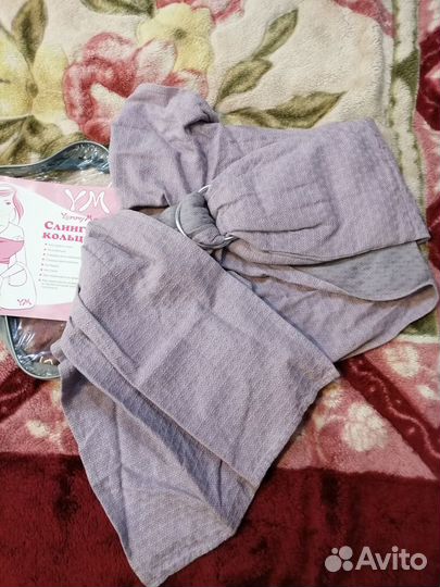 Слинг на кольцах