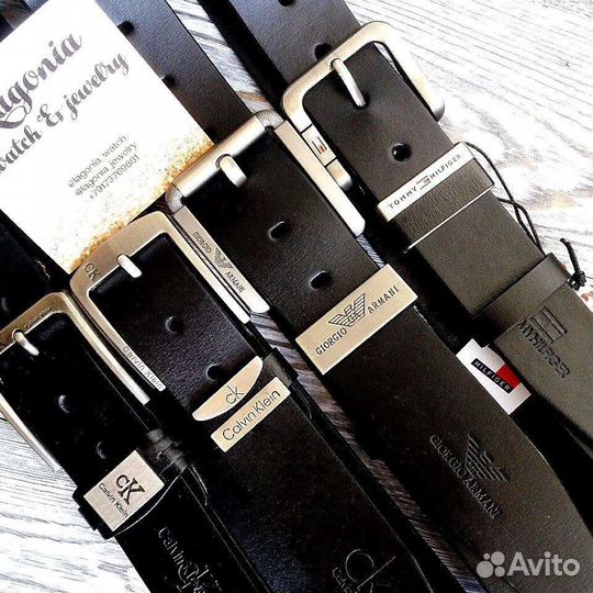 Ремень мужской в ассортименте