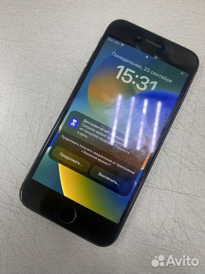 iPhone 8 64gb