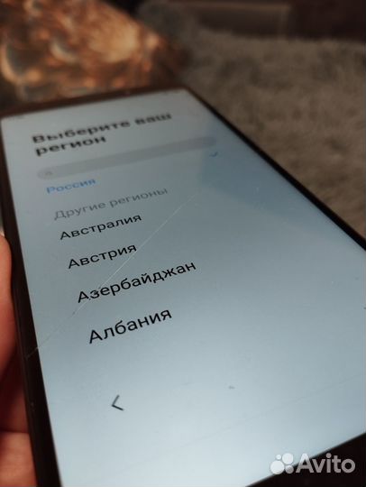 Xiaomi Redmi 5 Plus, 3/32 ГБ