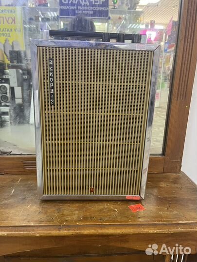 Усилитель с антифонным Аккорд 2 СССР Радиотехника