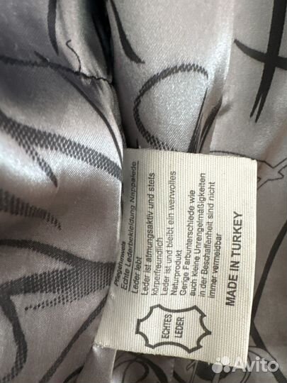 Куртка косуха кожаная женская 42 44