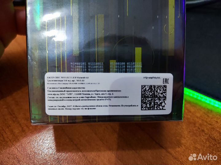 Туалетная вода molecule 03 оригинал