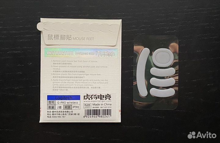 Глайды Tiger Logitech G PRO G102 G203 G304 G305