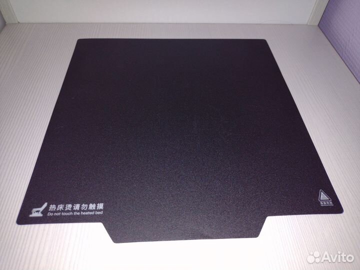 Стальной коврик для 3D-принтера 250x250 мм