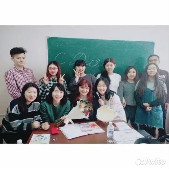 Репетитор по китайскому языку для детей онлайн,рки