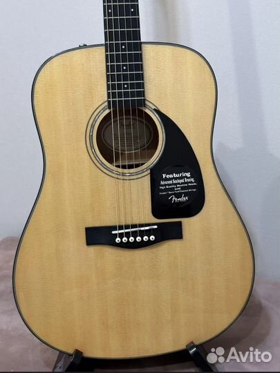 Акустическая гитара