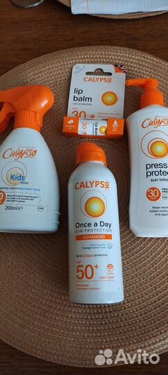 Крема солнцезащитные премиум