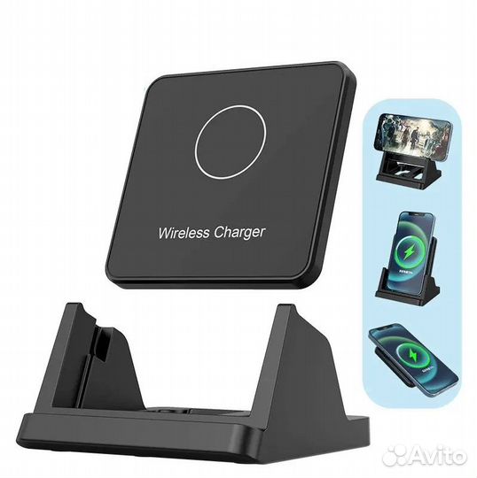 Сетевое зарядное устройство