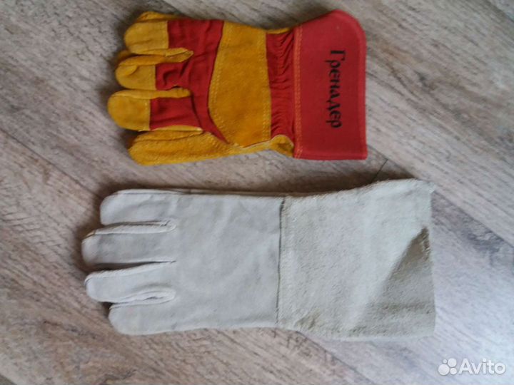 Перчатки