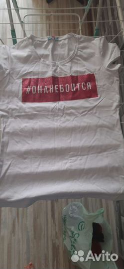 Пакет вещей все новое