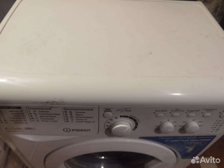 Стиральная машина indesit iwsc 61051 cis