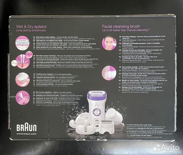 Эпилятор Braun Silk Epil wet&dry 9-579