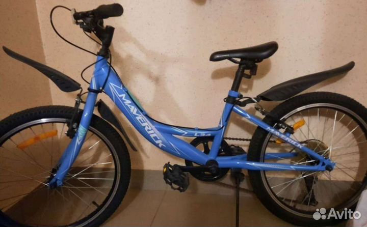 Велосипед 20 радиус