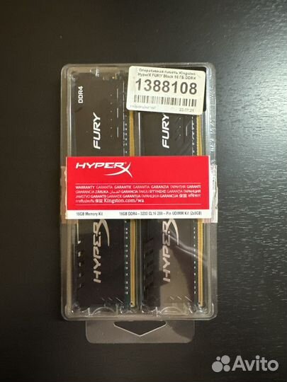 Kingston hyperx Fury ddr4 16gb 3200