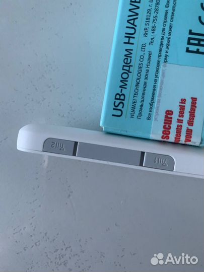 Usb модем 4g huawei