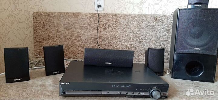 Домашний кинотеатр