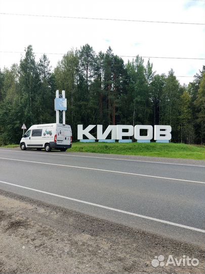 Срочная доставка грузов по Москве и России