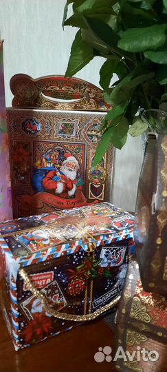 Коробка подарочная