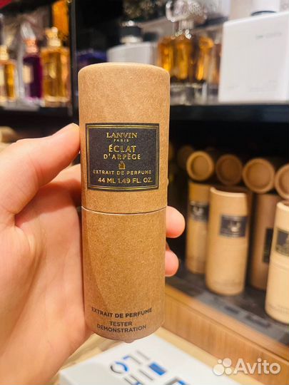 Lanvin eclat d arpege