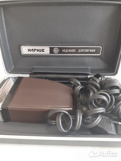 Электро бритва СССР