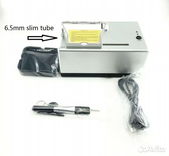 Машинка для набивки сигарет 6,5мм(Слим)