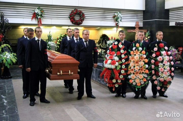 Ритуальные услуги Организация похорон