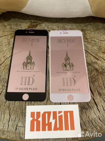 Защитное стекло iPhone 6+