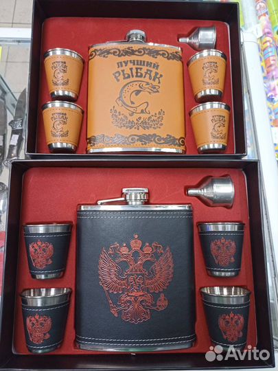 Мужской подарочный набор фляжка, рюмки, ручки
