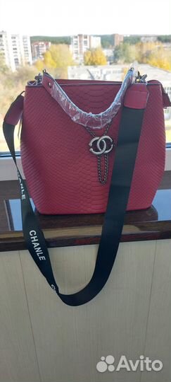 Сумка женская