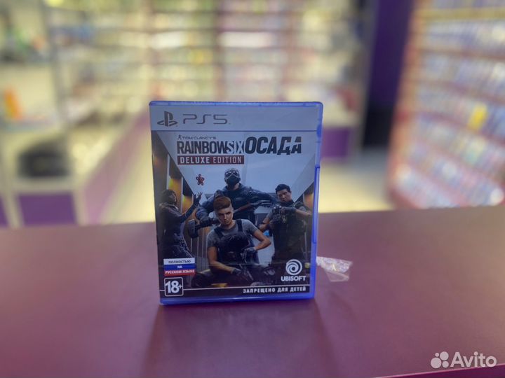 Tom Clancy's Rainbow Six Осада Deluxe Edition